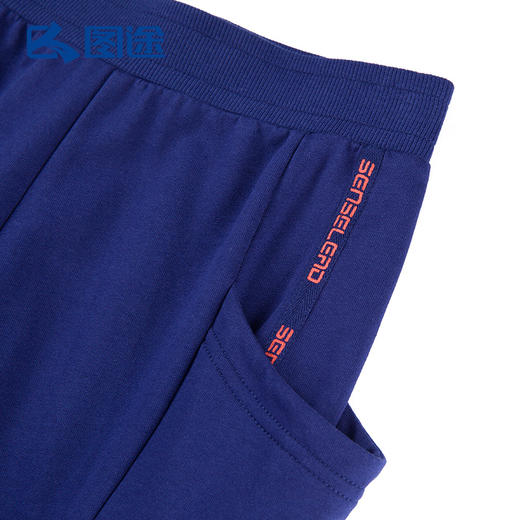 Senselead森力/女童收口针织七分裤 KS171020 商品图9