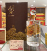 54度风雅颂水井坊1L 单瓶 商品缩略图5