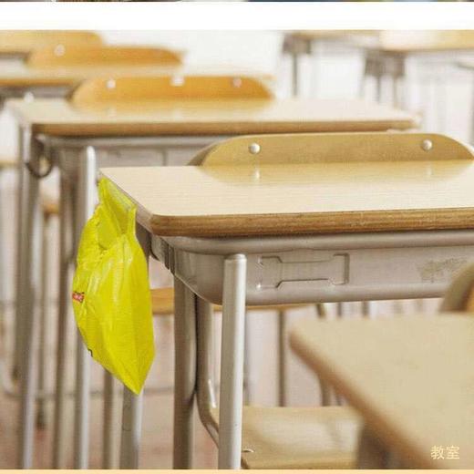 【车载一次性垃圾袋】车用粘贴式垃圾袋粘贴式垃圾清洁工具袋时尚收纳整理垃圾袋 商品图4