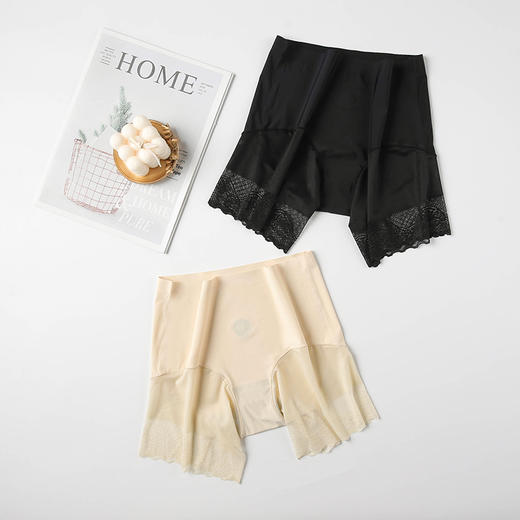 【一条=健康内裤+安全裤+家居裤】量子芦荟安全裤（2件装）舒适亲肤  经典两色 商品图0