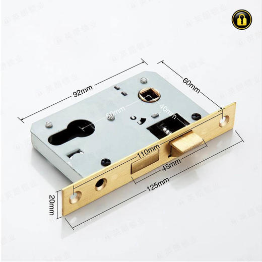 〖B349〗3332小50钢可调孔距双舌执手锁 商品图2