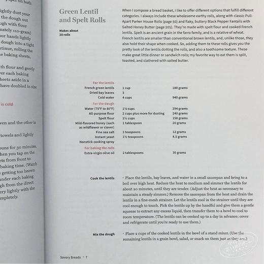 【中商原版】A Good Bake The Art and Science of Making Perfect Pastries Cakes Cookies 英文原版 优质的烘焙 MELISSA WE 商品图6