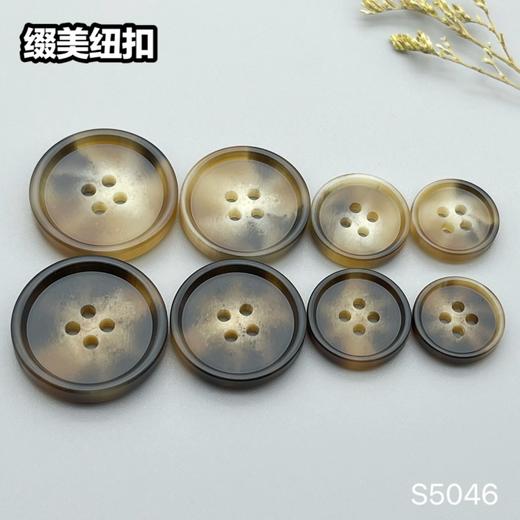 S5046(整包购买) 商品图4