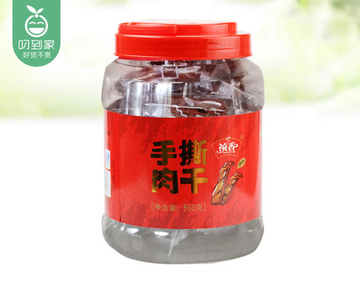 祯香手撕肉干（原味）/1罐（600g）生产日期：25年12月补单专用 商品图1