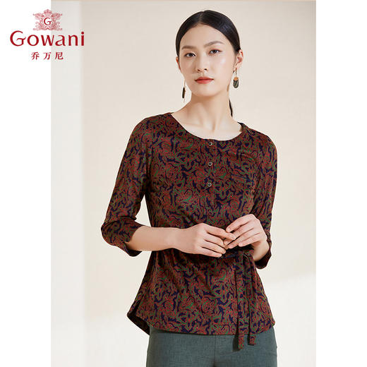 乔万尼春季新款针织衫收腰显瘦上衣七分袖EI1C952 商品图2