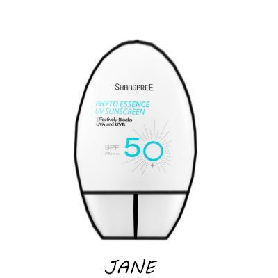 香蒲丽防晒霜60ml 商品图2