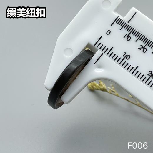 F006(整包购买) 商品图9