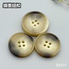 S4311(整包购买) 商品缩略图0
