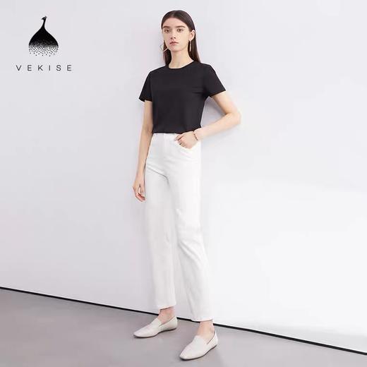 高腰紧身牛仔裤 商品图2