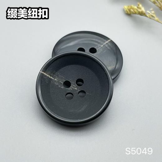 S5049(整包购买) 商品图5