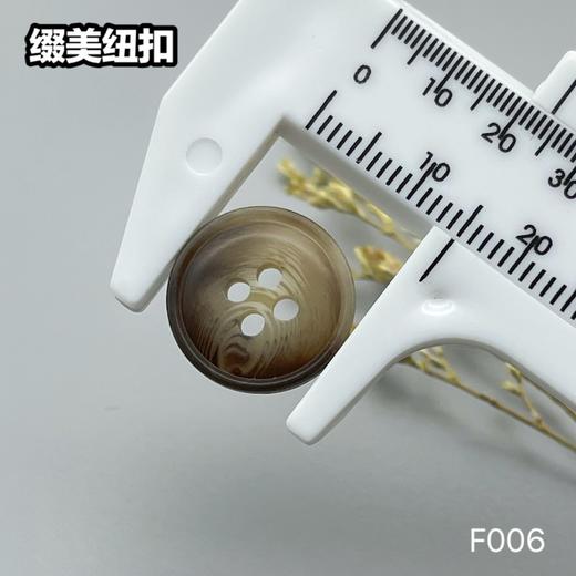 F006(整包购买) 商品图5