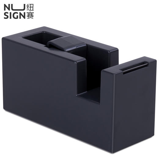 纽赛NS121胶带座(深灰) 商品图0