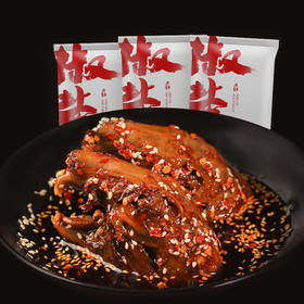 【椒盐记】 自贡冷吃兔腿\冷吃兔头 2只（不参与满赠活动） [福利品]