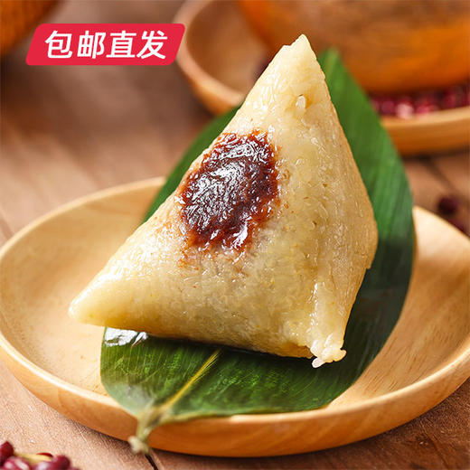 【严选+优价爆品】十全十美粽子礼盒（10粽+10枚鸭蛋） 包邮直发 商品图1