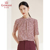 乔万尼真丝衬衫小立领珍珠格纹设计感短袖衬衣EI2C749 商品缩略图2