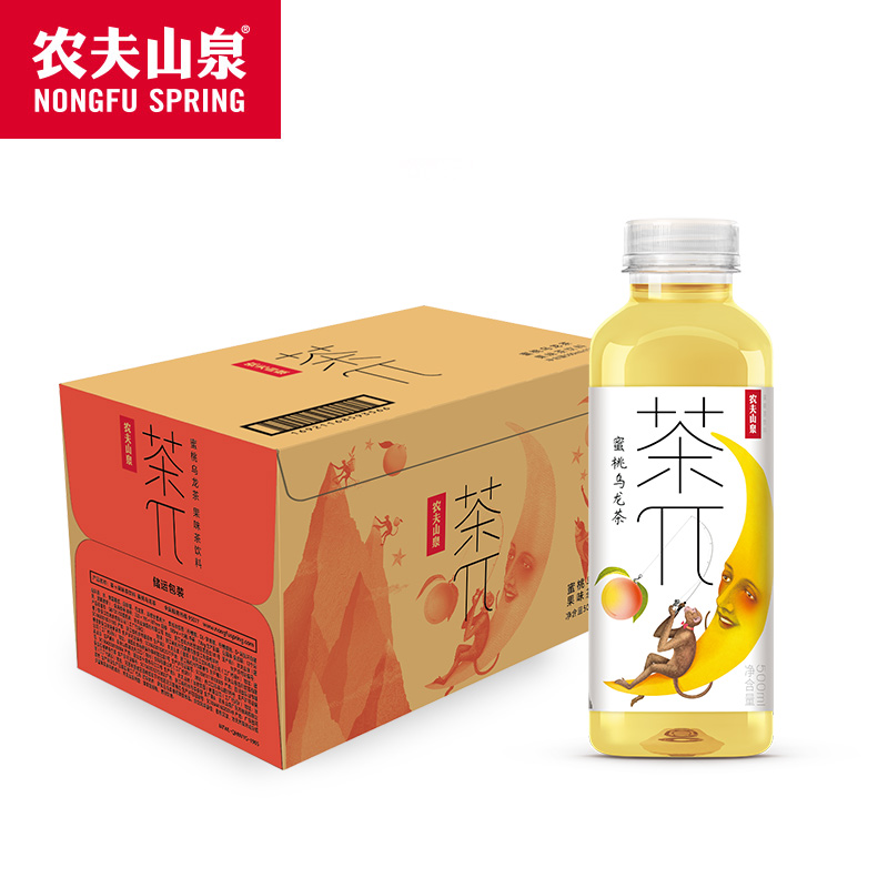 茶π果味茶饮料蜜桃乌龙茶500ml*15瓶