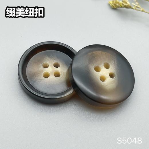 S5048(整包购买) 商品图4