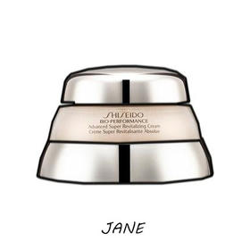 资生堂百优精纯乳面霜