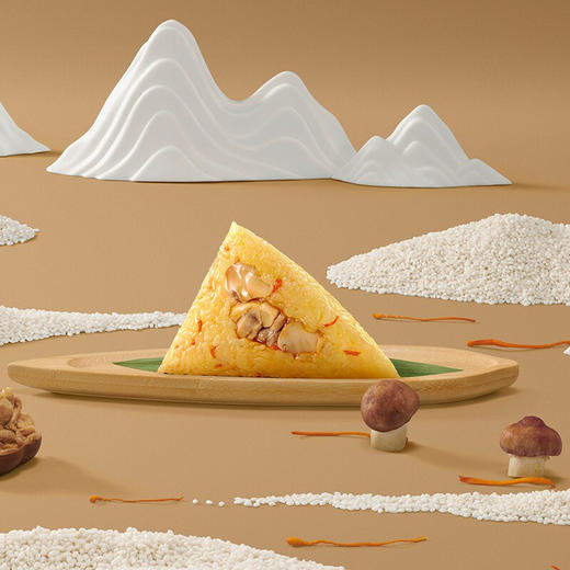 五芳斋 粽子礼盒 端午节嘉兴粽子 端午送礼12粽子大礼包 传世臻粽五芳百年礼盒1840g 商品图3