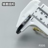 F005(整包购买) 商品缩略图8