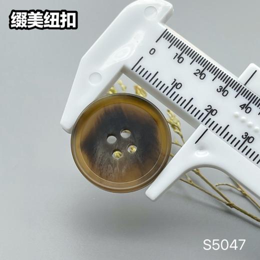 S5047(整包购买) 商品图9