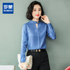 罗蒙衬衫女长袖春夏商务通勤修身纯色简约气质女衬衣 商品缩略图0