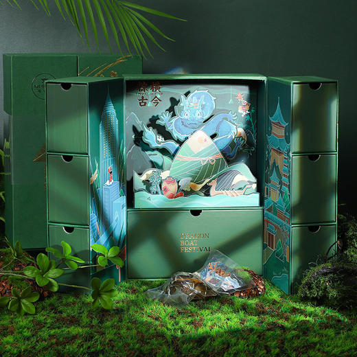 纵横古今--粽意有礼 商品图0