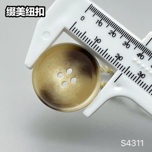 S4311(整包购买) 商品图6