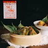 非遗大师匠心打造 端午粽子礼盒 商品缩略图4