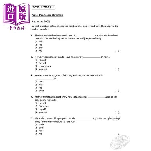 【中商原版】Primary 6 English Language Challenging Weekly Practices 挑战每周英语练习 小学6年级 新加坡教辅 7-12岁 商品图2