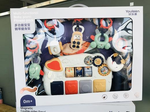 七送一原品婴儿脚踏钢琴健身架器带音乐多功能游戏毯0-1岁新款优乐恩 商品图5