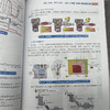 奥迪/大众车系数据流诊断宝典 商品缩略图6