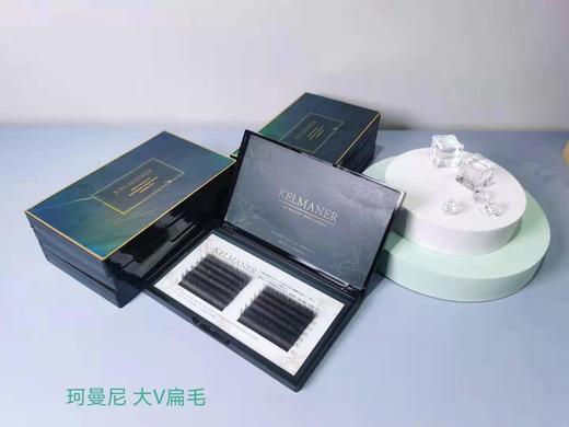 日本进口大V扁毛5款可选 商品图0