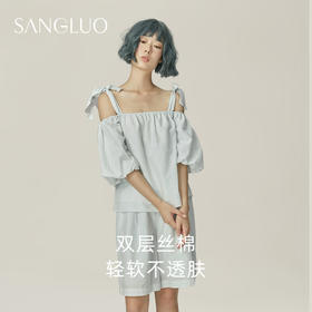  520表白日 | 换个姿势去爱你 