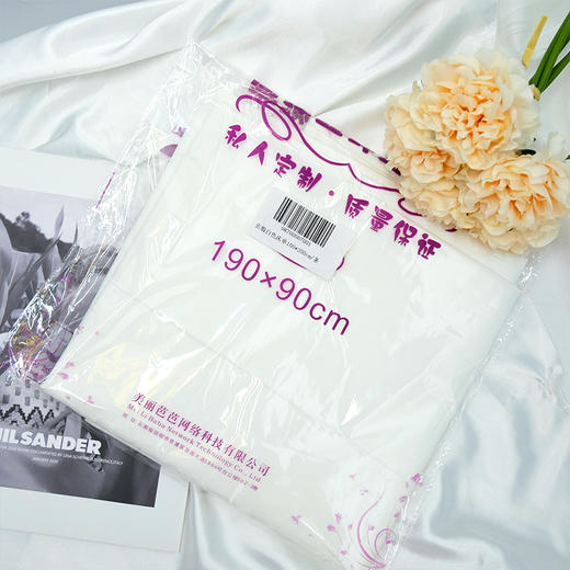 贡缎白色床单1x2-1.2x2-1.3x2 商品图1