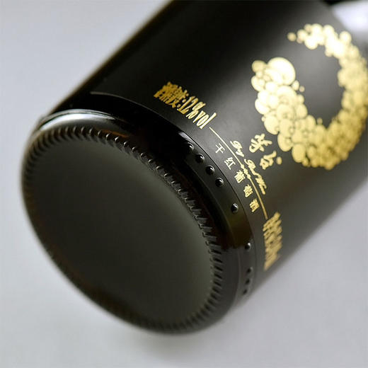 茅台干红葡萄酒249ml×6 整箱装 商品图5