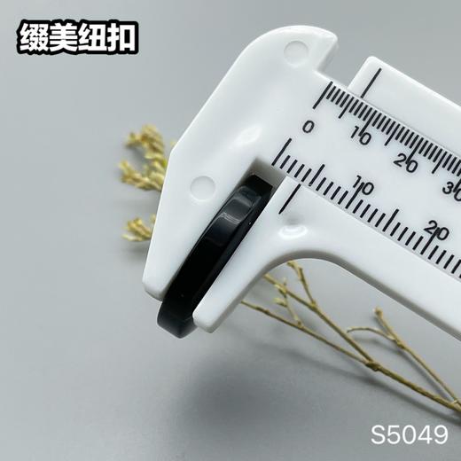 S5049(整包购买) 商品图10