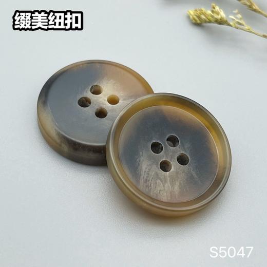 S5047(整包购买) 商品图4