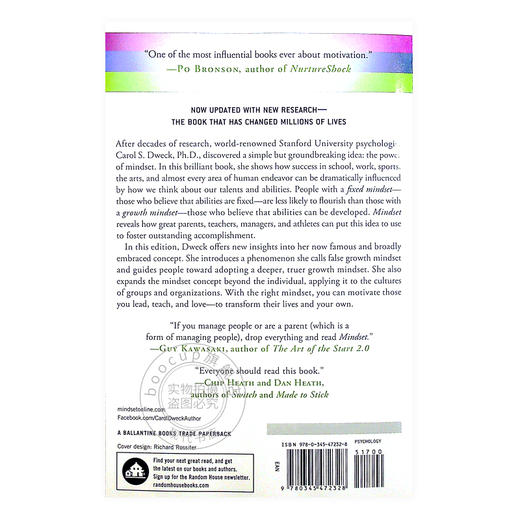 看见成长的自己 英文原版 Mindset The New Psychology of Success 思维模式:新的成功心理学 Carol S. Dweck 商品图4