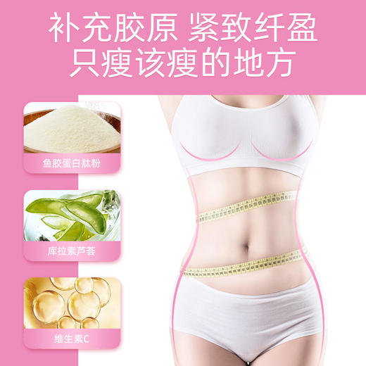 【买2送1】SSR小粉丸食养小粉丸180粒/盒 好吸收 易坚持 无负担 商品图6