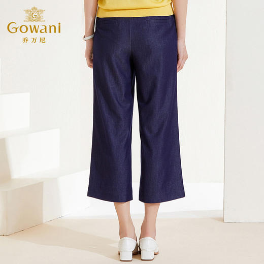 乔万尼夏季新款阔腿裤遮肉显瘦七分休闲裤EI2F832 商品图3