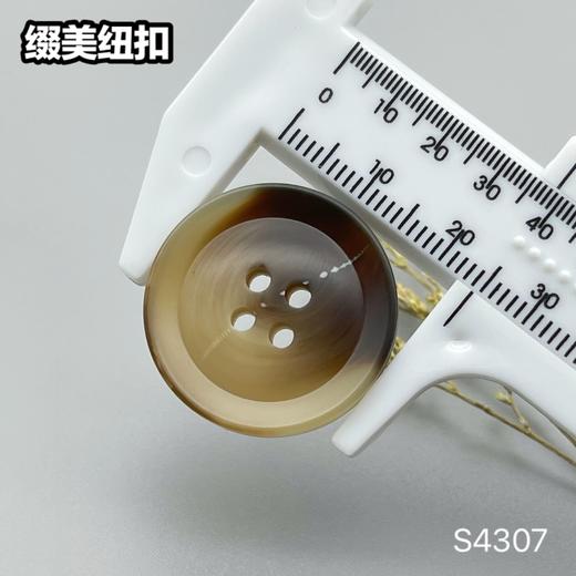 S4307(整包购买) 商品图6