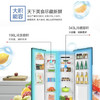 海尔（Haier）冰箱BCD-539WDCO 商品缩略图4