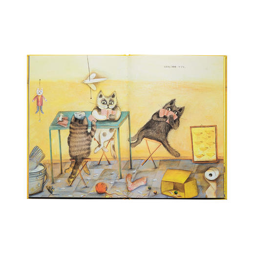 《小老鼠碰上三只猫》 商品图3