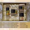 欧莱雅金致臻颜花蜜套盒 商品缩略图4