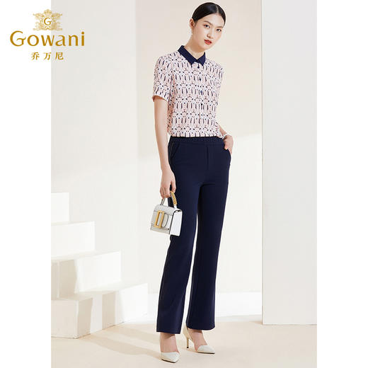 乔万尼春季新款直筒微喇休闲裤显瘦百搭裤EI1F919 商品图1