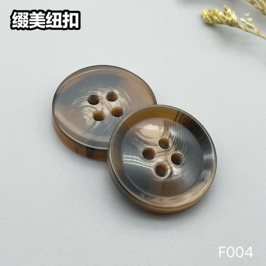 F004(整包购买) 商品图3