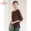 乔万尼春季新款针织衫收腰显瘦上衣七分袖EI1C952 商品缩略图1
