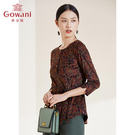 乔万尼春季新款针织衫收腰显瘦上衣七分袖EI1C952 商品图1