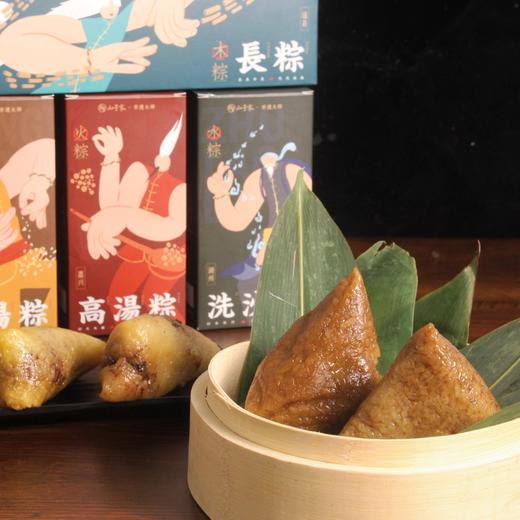 非遗大师匠心打造 端午粽子礼盒 商品图1